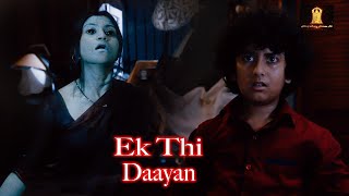 Yeh Tumne Kya Kiya Yeh Sab Mein Hum Dono Ke Liye Kar Rahe Thi  Ek Thi Daayan [upl. by Deste520]