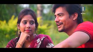 Tohar Othva Ke Laali  Bhojpuri Movie Romantic Song  SHIVA Hum Bani [upl. by Aneetsyrk]