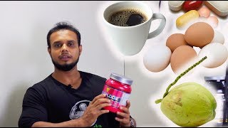 জিম করার আগে কি কি খাবেন  How to boost your energy before workout  Bangla fitness tips [upl. by Ainoval]