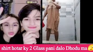 TikTok Live Match Lahori girltiktoklivematchVodka vs HaniaShirt hotar ky bra ma pani daloforyou [upl. by Nob]