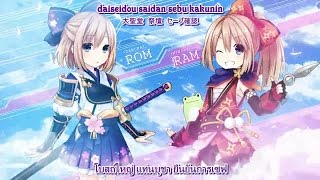 เพลงเปิด 4 Goddesses Online  ซับไทย  Romaji [upl. by Amend]