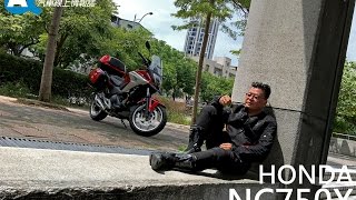 2016 HONDA NC750X 羅哥與愛駒的一千公里【Auto Online 汽車線上 重機試駕影片】 [upl. by Ylrebmyk602]