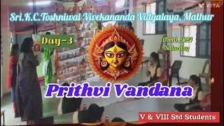 Day 3  Prithvi Vandana 2024 [upl. by Fermin]