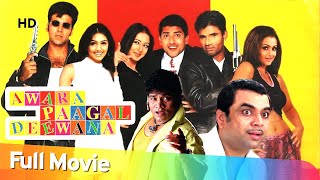 Awara Paagal Deewana  Blockbuster Full Comedy Movie  Johnny Lever  Akshay Kumar  Paresh Rawal [upl. by Annaehr]