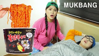 Nouilles noires TTeokbokki Mukbang DONA [upl. by Atrebor]