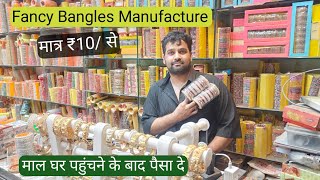 Bangles Wholesale Market in Delhi  Biggest Bangles Supplier  Fancy Bangles [upl. by Siulesoj]