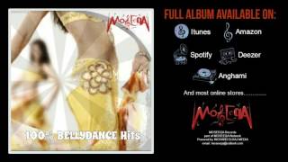 Bekam El Ward  Hamid El Shaery  100 Bellydance Hits Album [upl. by Anid]