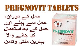 Pregnovit  pregnovit for pregnancy and lactation [upl. by Arrimat]