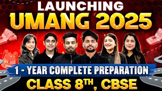 Launching UMANG 2025 for Class 8th CBSE 🚀  Complete Class 8th Preparation 📚 [upl. by Nahtiek]