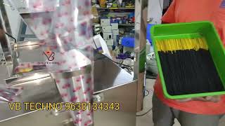 Automatic Agarbatti Packing Machine Incense Packing Machine Agarbatti Packaging [upl. by Calista]