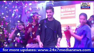 Hero Akhil Akkineni Participate in Gitam University youth fest at Vizag 2018 [upl. by Limbert]