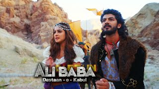 अलीबाबा और शहजादी मरियम को क्यों बनाया बंदी  Best of Alibaba  Dasatan e Kabul  Full Episode [upl. by Lukin390]