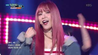 뮤직뱅크 Music Bank  내일해  EXID LADY  EXID20180420 [upl. by Tamis153]