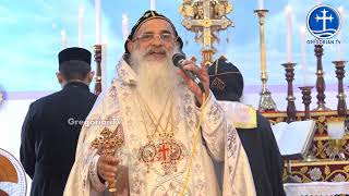 Thomas Mar Athanasios 40th Day Anusmaranam  Speech by HHCatholicose [upl. by Ydaf]