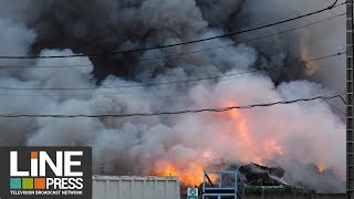 Violent incendie dun centre de traitement de déchets  AthisMons 91  France 01 août 2018 [upl. by Boote635]