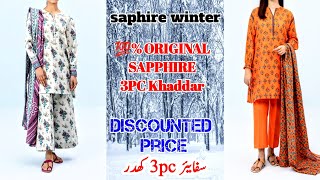 ORIGINAL SAPPHIRE 3PC KHADDAR SAPHIRE KAY SUIT DISCOUNT MA KHAREEDIEN [upl. by Fausta]