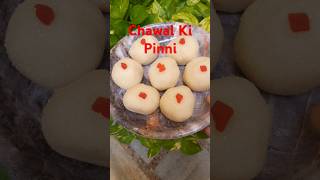 viralshort Chawal Ki Pinni viralshort pinni [upl. by Clementis604]