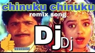 chinuku chinuku from Yamaleela Dj mix [upl. by Ahsimin]