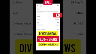 HPCL share Dividend News dividend dividendyield [upl. by Bueschel]