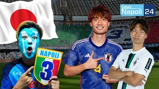 quotITAKURA AL NAPOLIquot 🚨 Di Coprio presenta il difensore giapponese 🇯🇵 [upl. by Lezned]