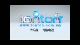 Tonton Promo 2016 [upl. by Anawyt]