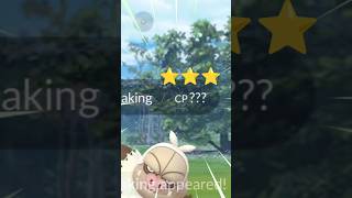 Highest cp 100iv Pokémon Spawn in wild shorts rare spawn highcp slaking ultragoo evolved [upl. by Gav]