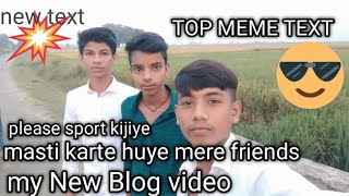 new trendinvideo vairalvideo new blogs video new satish ka blogs new satish blogs [upl. by Valencia]