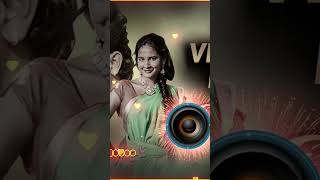 O Pilaga Venkates😲 Dj Song Remix 🤯 Instagram Reels Trending opilagavenkatesh folksongs ytshorts☺️ [upl. by Suilmann]