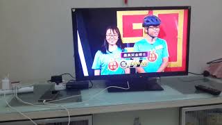 The Sheng Siong Show Season 34 Episode 12 Trailer 13 January 2024 [upl. by Norel235]