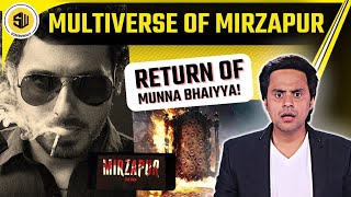 Mirzapur The Film Announcement  Pankaj Tripathi  Ali Fazal  Divyendu  Munna Bhaiyya  RJ Raunak [upl. by Barrett6]