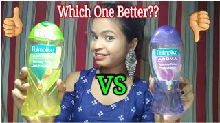 Palmolive Aroma Morning Tonic VS Absolute Relax Shower Gel Which one better beauty tips jui [upl. by Hudson389]