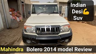 mahindra bolero 2014 model review indian desi suv best suv under 8 lakh ArunPanwarx [upl. by Adnawt]