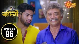 Nandini  Episode 96  1st Dec 2019  Sun Bangla TV Serial  Bengali Serial [upl. by Assereht96]