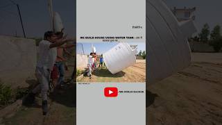 We Build House Using Water Tank  हवा में लटकता हुआ घर 😮 short viral [upl. by Ggerc645]