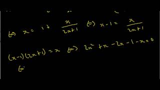 Continued Fractions 2  Infinite Continued Fractions  LearnMathsFree [upl. by Virginie]