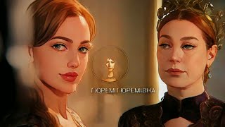 Hurrem Sultan  Ainsi bas la vida edit [upl. by Harlow]