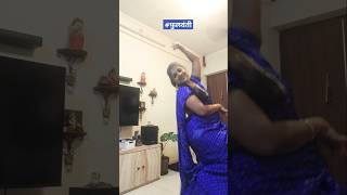 Fulwanti trending prajaktamali viral dance [upl. by Aikcin]