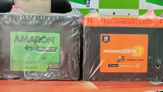 AMARON  POWER ZONE 60AH किसी भी थ्री व्हीलर  बुलोरो और पिकअप के लिए बेस्ट amaron powerZONE [upl. by Aihtenyc]