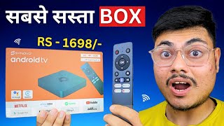 I Try Indias Cheapest Android TV Box  Normal TV To Smart TV Convert With Android Box [upl. by Islaen]