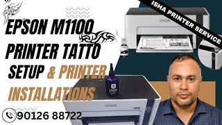 How to installations Epson M1100 printer Epson M1100 printer tetu setup amp printer installations [upl. by Geralda]