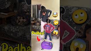 Ruhi Ki Padhayi Band 😱🤯 Day 379 minivlog ashortaday tranding shorts [upl. by Delp]