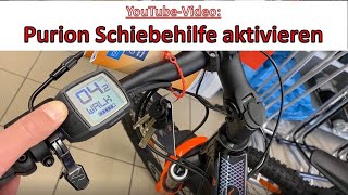 Schiebehilfe beim EBike mit Bosch Purion Seitendisplay aktivieren [upl. by Assillam]