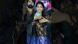 Actress Ananthika Sanilkumar Speech  MAD  Character Introduction Event  Tupaki TV ananthika [upl. by Ursulina]