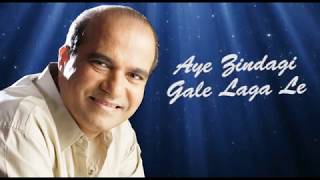 Aye Zindagi Gale Laga Le  Suresh Wadkar Live  HappyLuckyEntertainment [upl. by Fachanan]