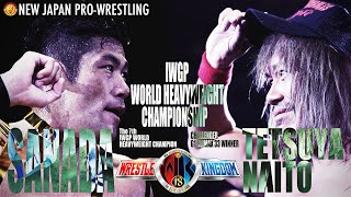 SANADA vs Tetsuya Naito at Wrestle Kingdom 18 [upl. by Acnairb]