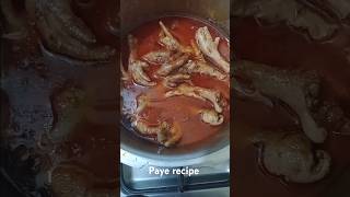 Murghi k payecooking cookingshorts salan foodpreparation ytshortsvideo [upl. by Yrelav954]