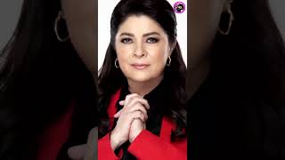 Victoria Ruffo Así Puso A Bailar A Famosa Periodista Y Se Viralizo [upl. by Ainatit191]