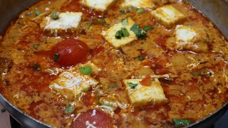 Paneer Lababdar RecipeDinner Recipes Recipes For Dinner Dinner Recipes Indian Vegetarian Paneer [upl. by Annay944]