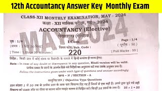 Bihar Board 12th Accountancy Answer Key monthly Exam 2024  12th Monthly Exam 2024 12th Accountancy [upl. by Gelhar]