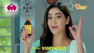 PERFECT99 Herbal Cough Syrup  Tamil [upl. by Jordanson85]